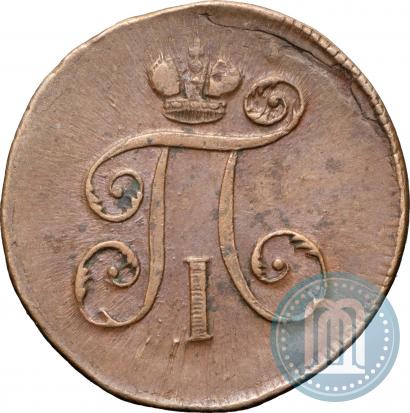 Фото Деньга 1798 года ЕМ 
