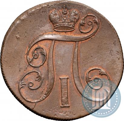 Фото 2 копейки 1800 года ЕМ 