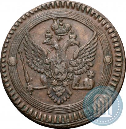 Фото 2 копейки 1802 года ЕМ 