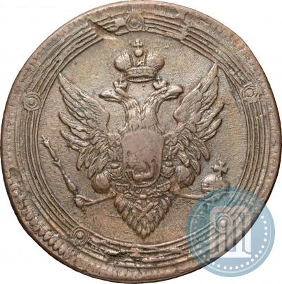 Фото 5 копеек 1809 года ЕМ 