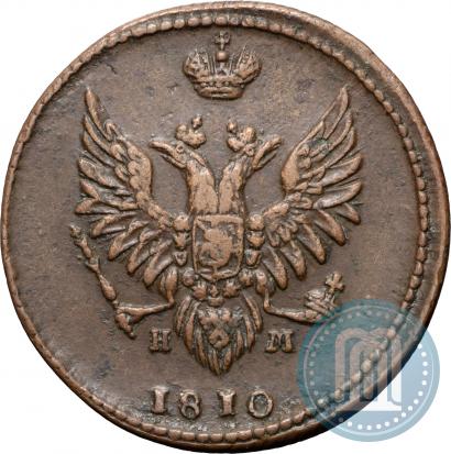 Фото 2 копейки 1810 года ЕМ-НМ 