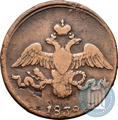 Picture 2 kopecks 1838 year СМ 
