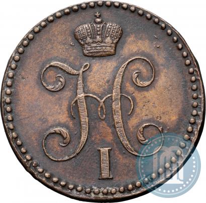 Фото 2 копейки 1841 года ЕМ 
