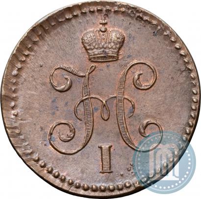 Фото 1 копейка 1842 года СМ 