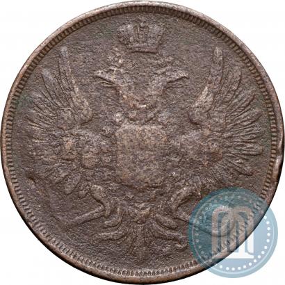 Фото 3 копейки 1850 года ЕМ 