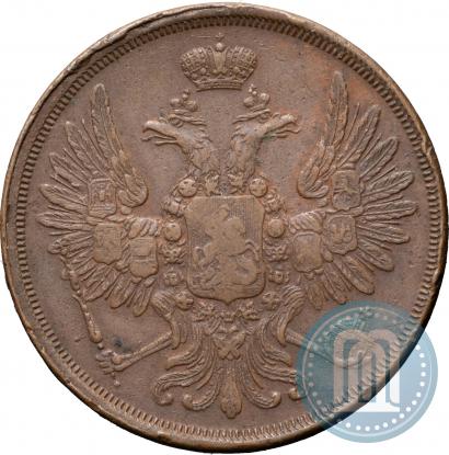 Фото 2 копейки 1850 года ЕМ 