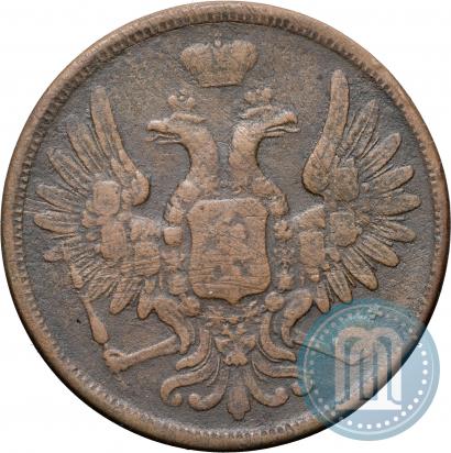 Фото 5 копеек 1852 года ЕМ 