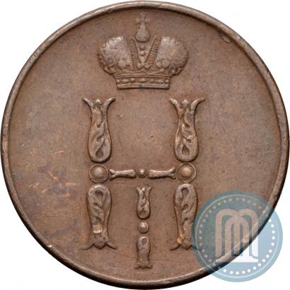 Picture 1 kopeck 1854 year ЕМ 