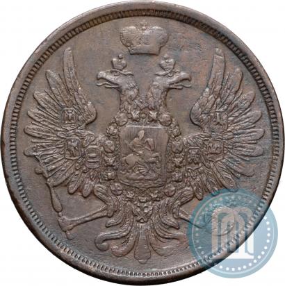 Фото 3 копейки 1855 года ЕМ 