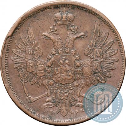 Фото 2 копейки 1856 года ЕМ 