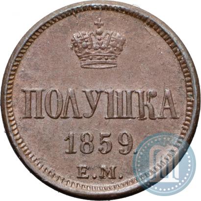 Picture Polushka 1859 year ЕМ 
