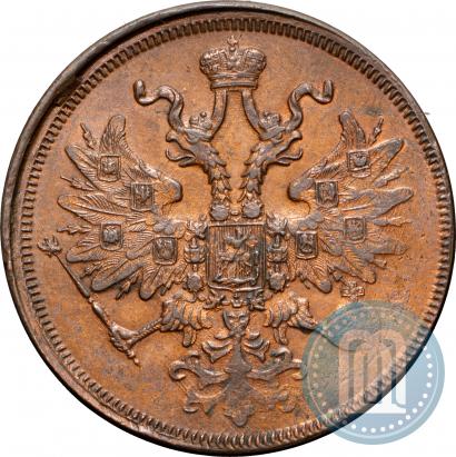Picture 5 kopecks 1861 year ЕМ 