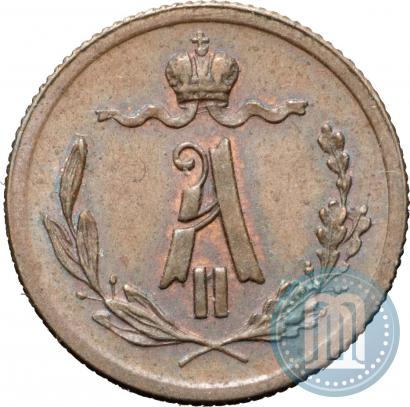 Picture 1/4 kopeck 1877 year СПБ 