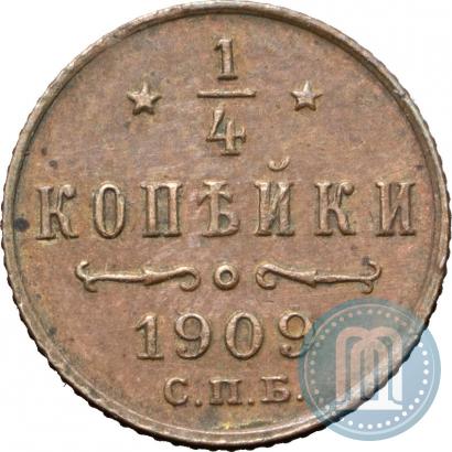 Picture 1/4 kopeck 1909 year СПБ 