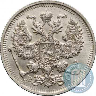 Picture 20 kopecks 1913 year СПБ-ВС 