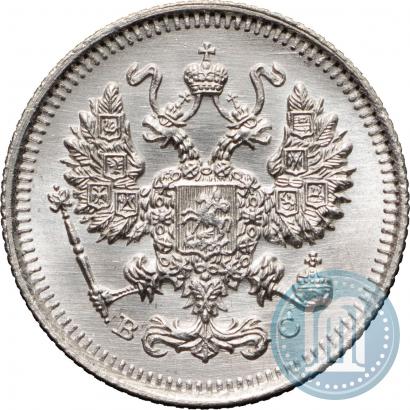 Picture 10 kopecks 1915 year ВС 