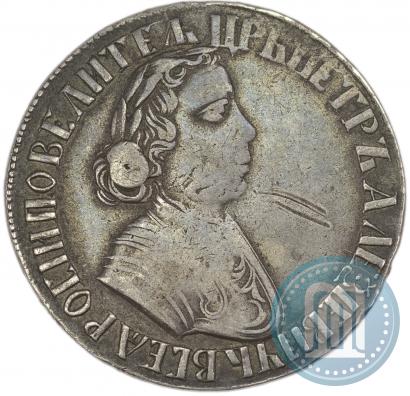 Picture Poltina 1703 year  "Portrait by F. Alekseev"