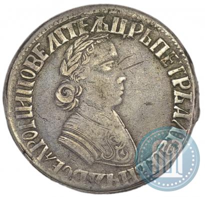 Picture Poltina 1704 year МД "Portrait by F. Alekseev"