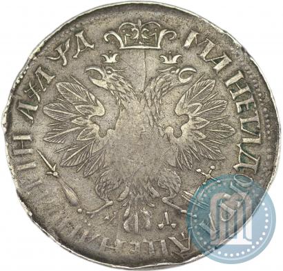 Picture Poltina 1704 year МД "Portrait by F. Alekseev"