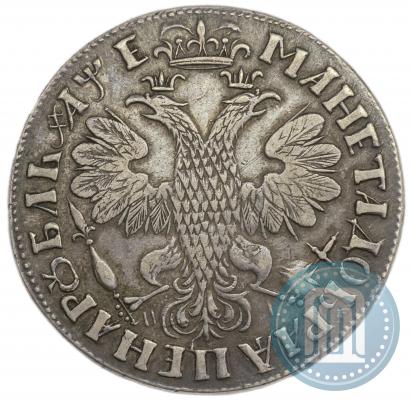 Picture 1 rouble 1705 year МД 