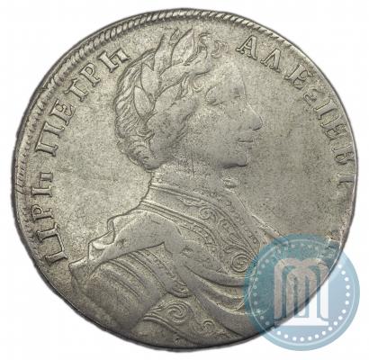 Picture 1 rouble 1712 year  "Portrait by S. Gouin"