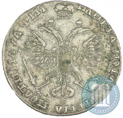Picture Poltina 1718 year OK 