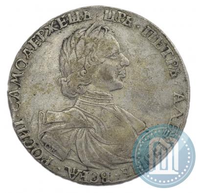 Picture 1 rouble 1718 year OK-L 