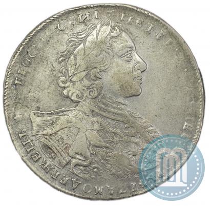 Picture 1 rouble 1723 year OK "Portrait with ermine mantle"
