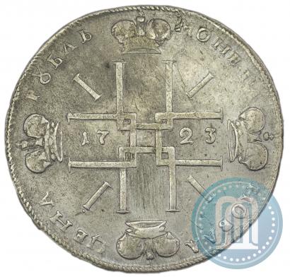 Picture 1 rouble 1723 year OK "Portrait with ermine mantle"
