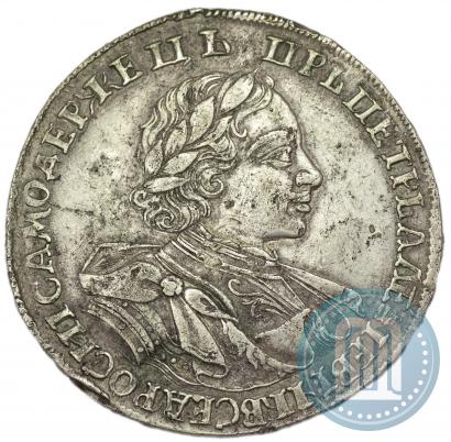 Picture 1 rouble 1720 year  "Portrait in armour"