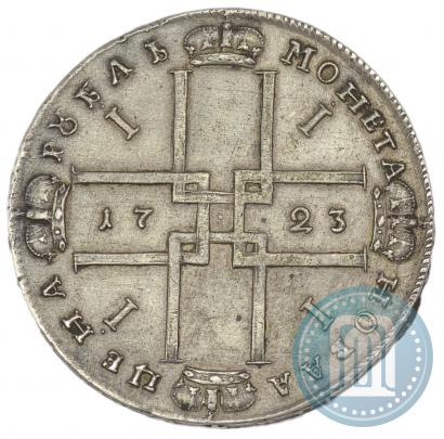 Picture 1 rouble 1723 year OK "Portrait with ermine mantle"