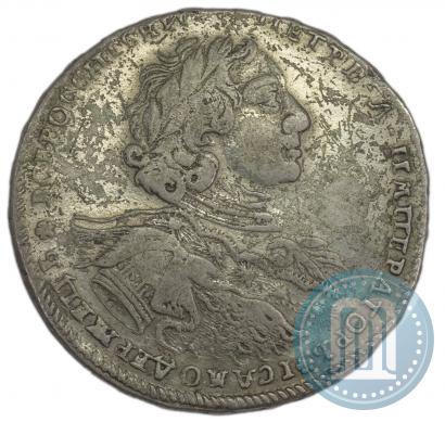 Picture 1 rouble 1723 year OK "Portrait with ermine mantle"