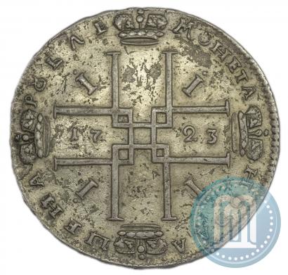 Picture 1 rouble 1723 year OK "Portrait with ermine mantle"