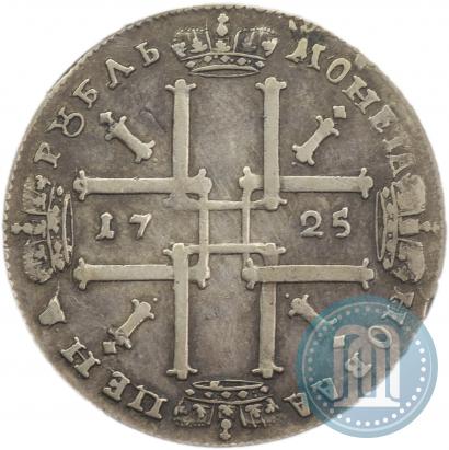 Picture 1 rouble 1725 year  "Portrait in ancient armour"