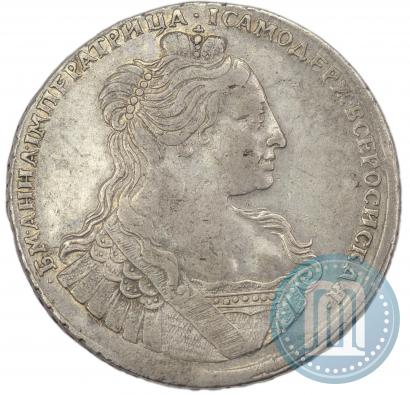 Picture 1 rouble 1734 year  "Type of 1735"