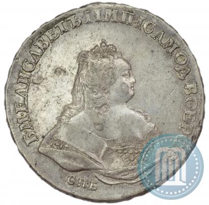 Picture 1 rouble 1742 year СПБ 