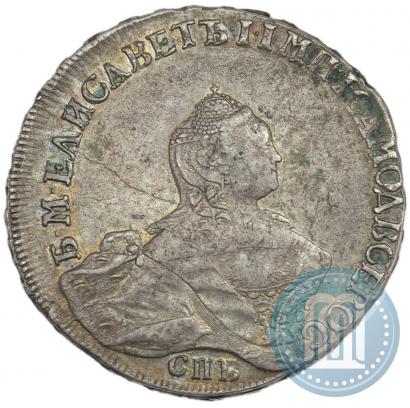 Picture Poltina 1755 year СПБ-ЯI 