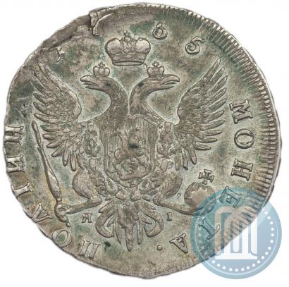 Picture Poltina 1755 year СПБ-ЯI 