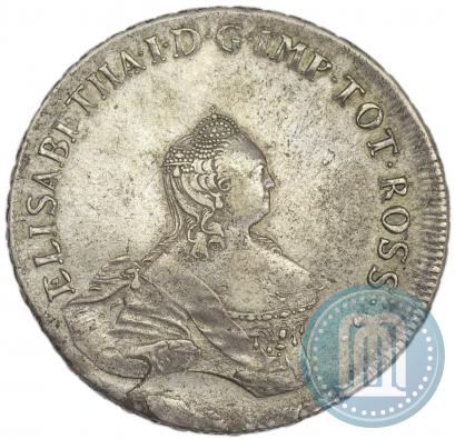 Picture 96 kopecks 1757 year  "For Livonia"