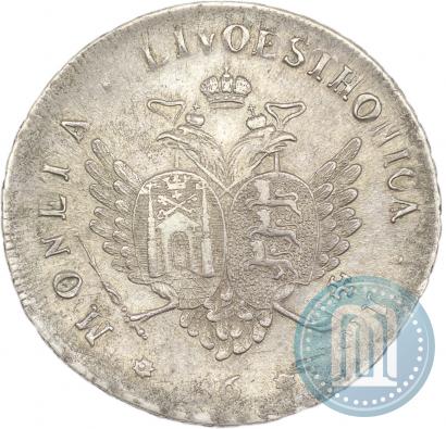 Picture 96 kopecks 1757 year  "For Livonia"