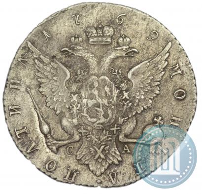 Picture Poltina 1769 year СПБ-СА 