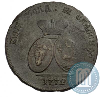 Picture 2 paras - 3 kopecks 1773 year  