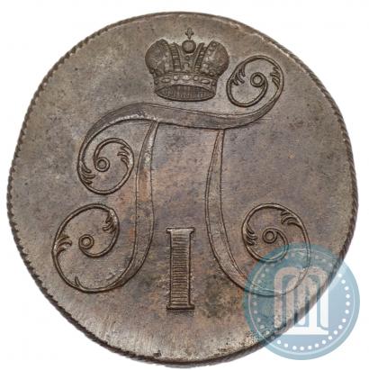 Picture 2 kopecks 1801 year ЕМ 