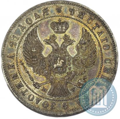 Picture 1 rouble 1844 year MW 