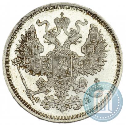 Picture 20 kopecks 1861 year СПБ-ФБ 