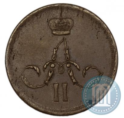 Picture 1 kopeck 1864 year ЕМ 