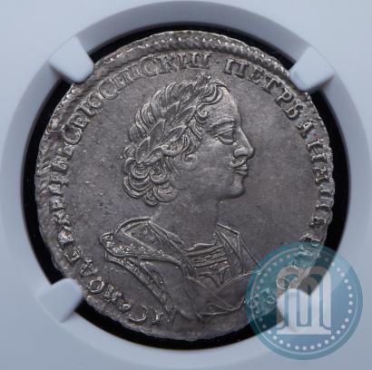 Фото Полтина 1724 года  "Портрет в античных доспехах"