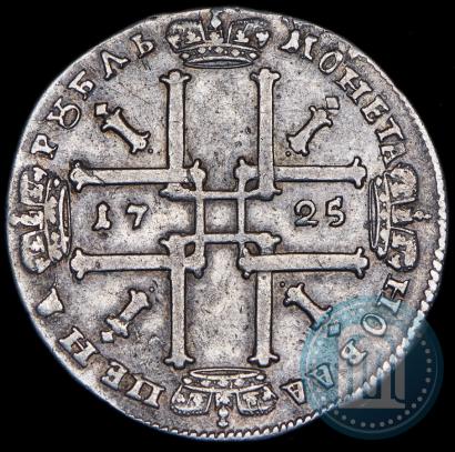Фото 1 рубль 1725 года OK "Портрет в античных доспехах"