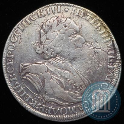 Фото 1 рубль 1725 года СПБ "Солнечный в латах"