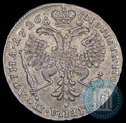 Фото Полтина 1726 года  "Московский тип, портрет влево"